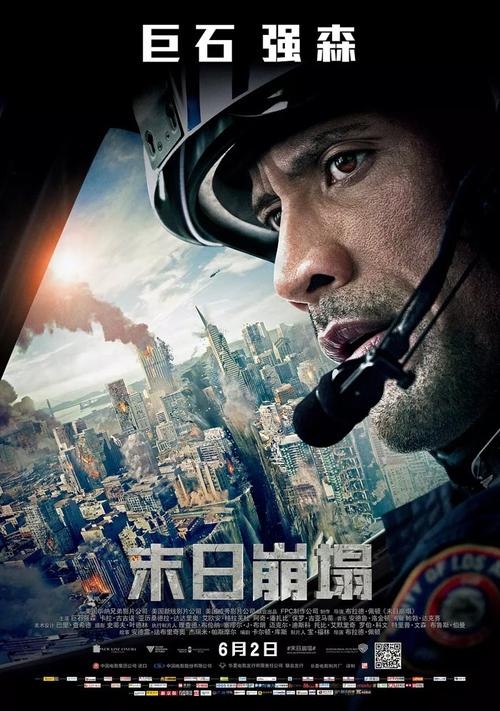 怎么买林登沃德大学文凭毕业证